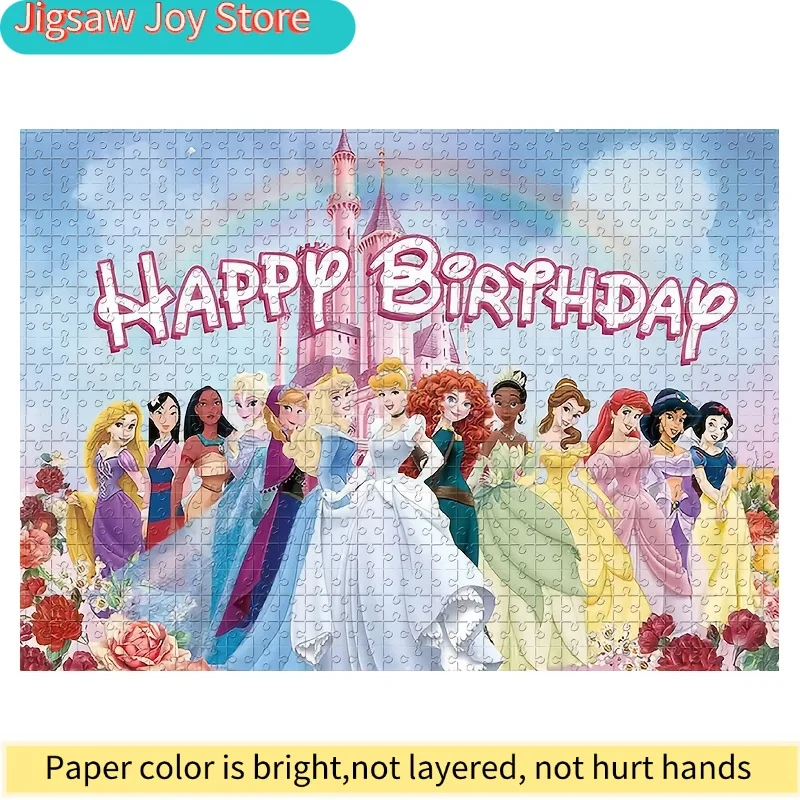 

Пазл на 1000 деталей «День рождения принцесс Диснея» — Золушка, Ариэль, Белль, Жасмин, Мулан, Аврора, Меридиан