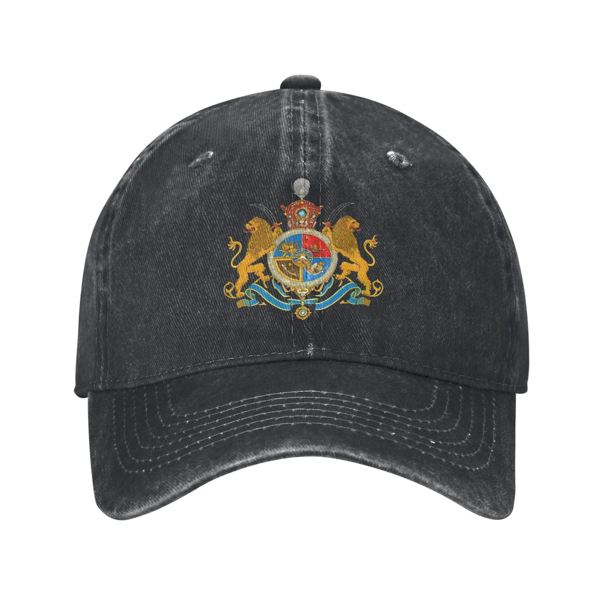 Gorra de béisbol con el escudo imperial de Irán, emblema real persa vintage, gorra de camionero lavada para hombre, gorras de béisbol con protección solar