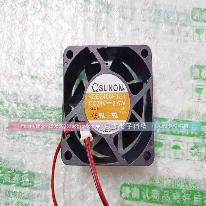 

D 1 PCS Fan KDE2406PTB1 DC 24V 2.6W 6025 6cm 2 Wire cooling fan #as