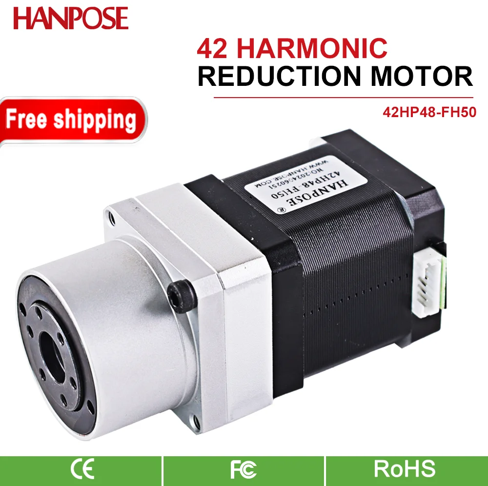 42HP48-FH50 1.8A 3.2v 42 Harmonic Reduction Motor Integrated Motor Industrial Robot High Precision Harmonic Reduction Device ﻿