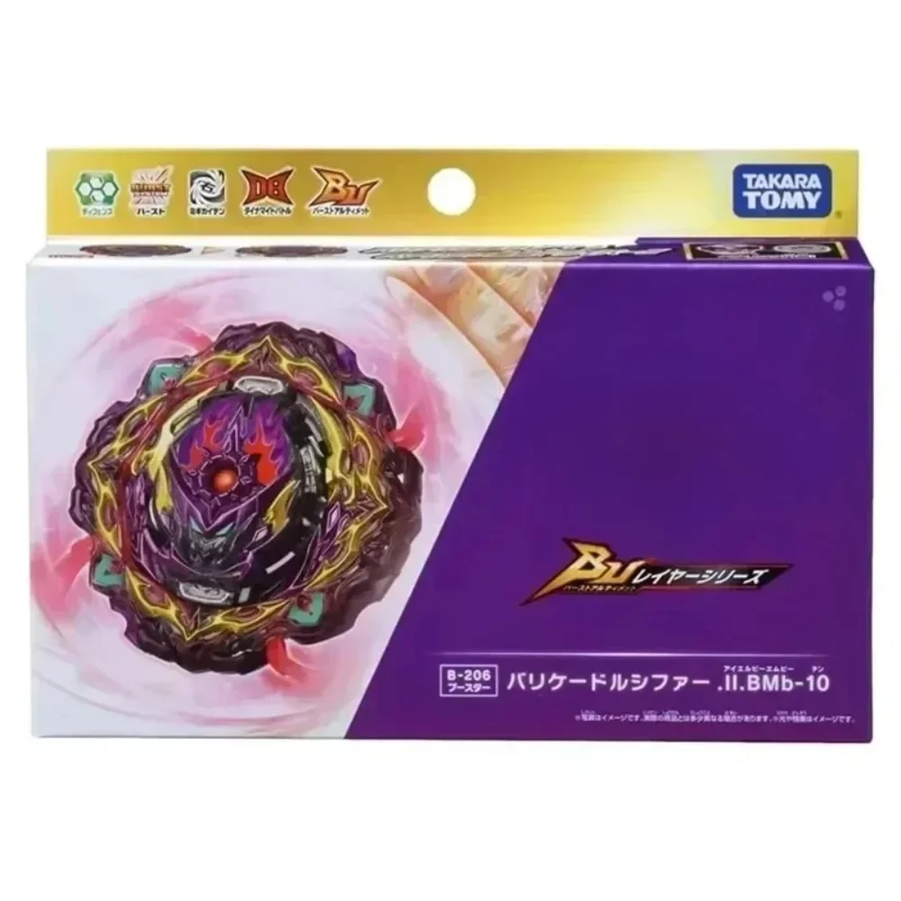 Takara Tomy Bey BU DB B-206 Barricade Lucifer Illegal Bearing Mobius-10 CARD GAME