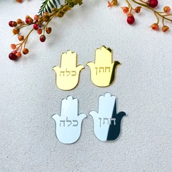 Personalized Hamsa Shape Acrylic Tag Custom Name Charms Hamsa Palm Jewish Fatima Hand Decoration
