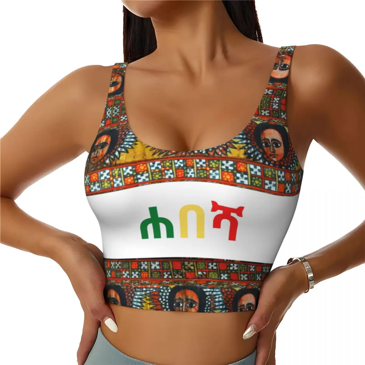 

Custom High Impact Ethiopian Habesha Art Sports Bra for Women Gym Workout Yoga Crop Top