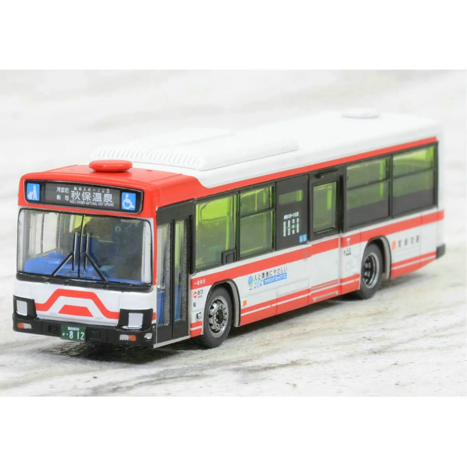 Bus Model N Type 1/160 TOMYTEC 311386 Miyagi Transport 50th Anniversary Commemorative Bus 2-section Set