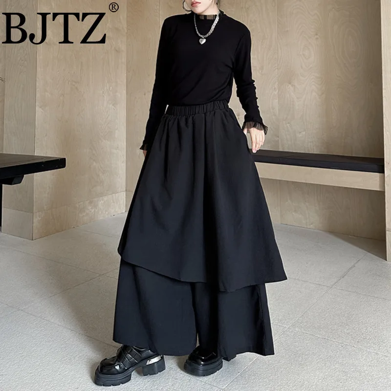 

BJTZ Irregular Splicing Fake Two Piece Wide Leg Pants For Women Spring Autumn New Loose Versatile High Waisted Casual Pants
