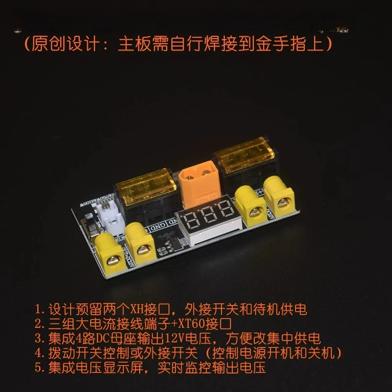 la-placa-de-alimentacion-del-servidor-es-adecuada-para-sistemas-centralizados-de-495w-750w-1100w-a-12v