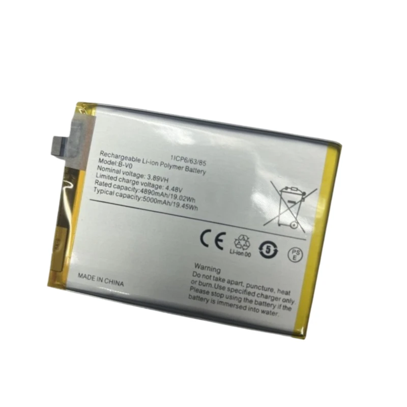 B-V0 3.89V 4890mAh for VIVO IQOO Z6 (44W) High-capacity Built-in Mobile Phone Battery