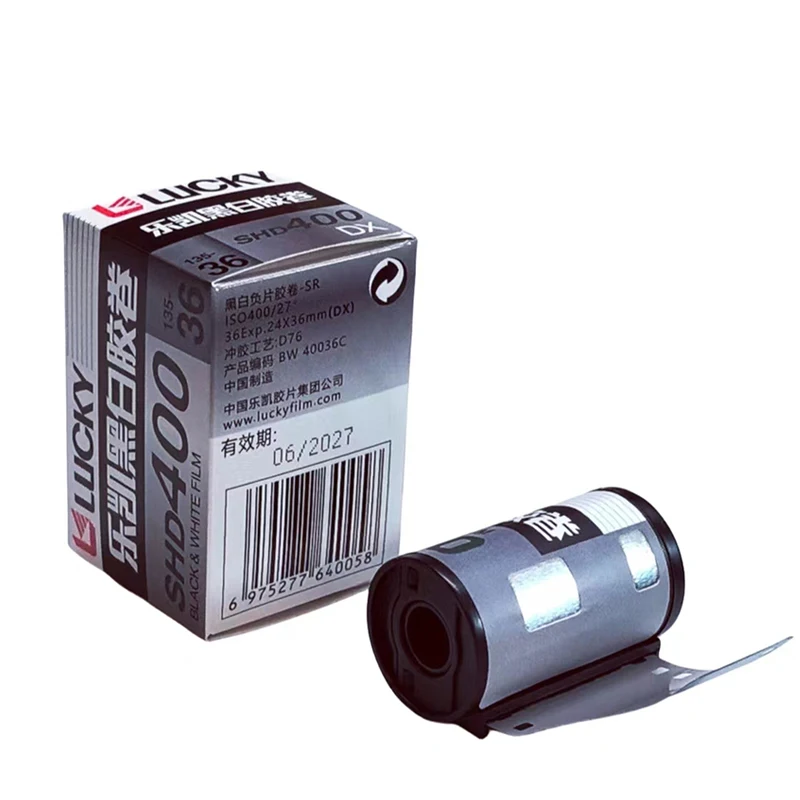 1/3/5 Rolls CHINA LUCKY 135 Black And White Film SHD400 36 Sheets With DX Code ISO 400 Exposure（Expiration Date: 2027）