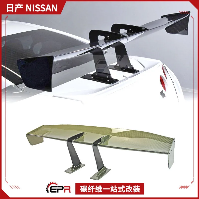 

Suitable for Nissan R35 GTR Carbon Fiber Tail Modification Vortex Gooseneck GT Rear Spoiler Fixed Wind Wing