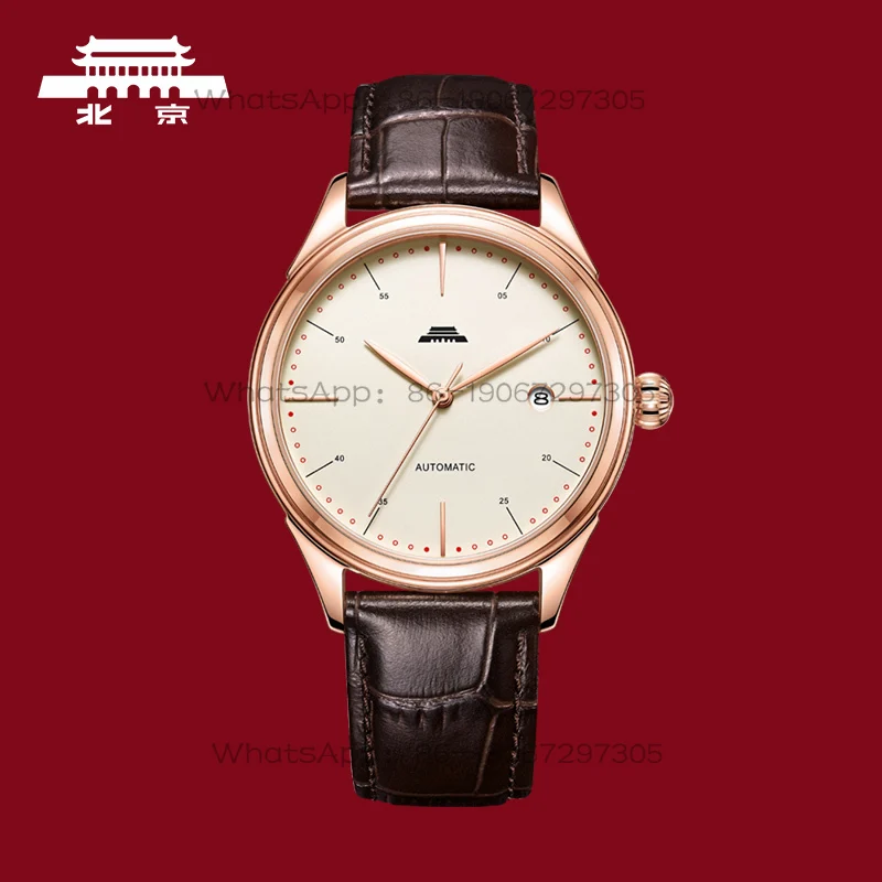 

2026 New Classic Men's Watch Dongfang Heavy Industry Automatic Mechanical Watch Leather Waterproof Simple Business