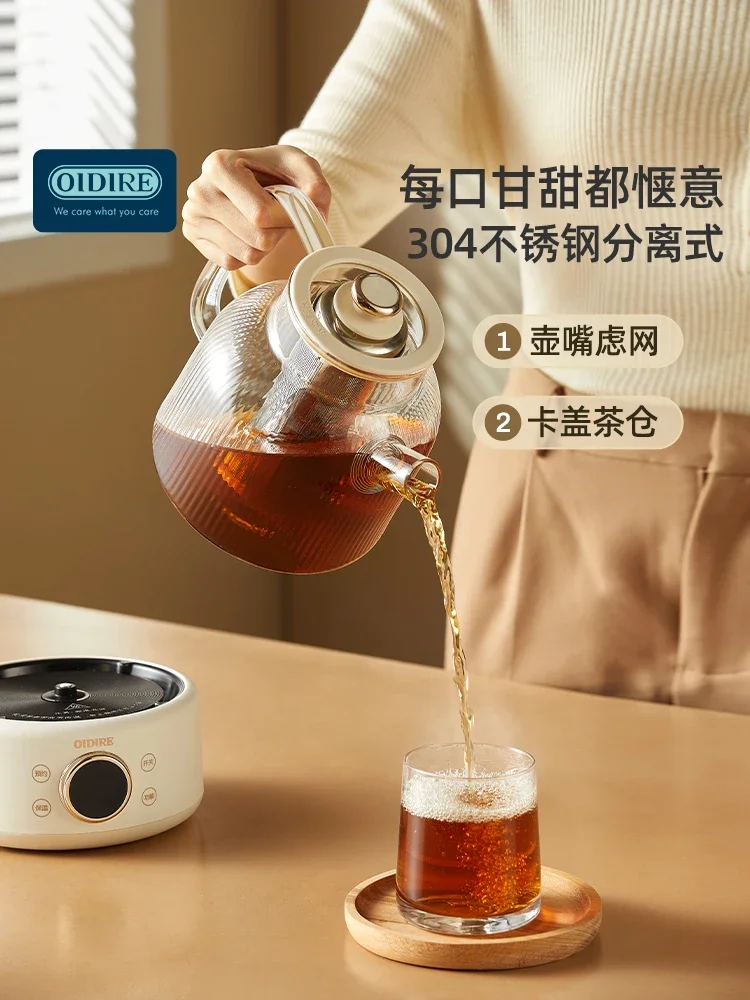 Health pot multi-functional home dormitory small office all-glass new teapot portable bass flower teapot glass teapot