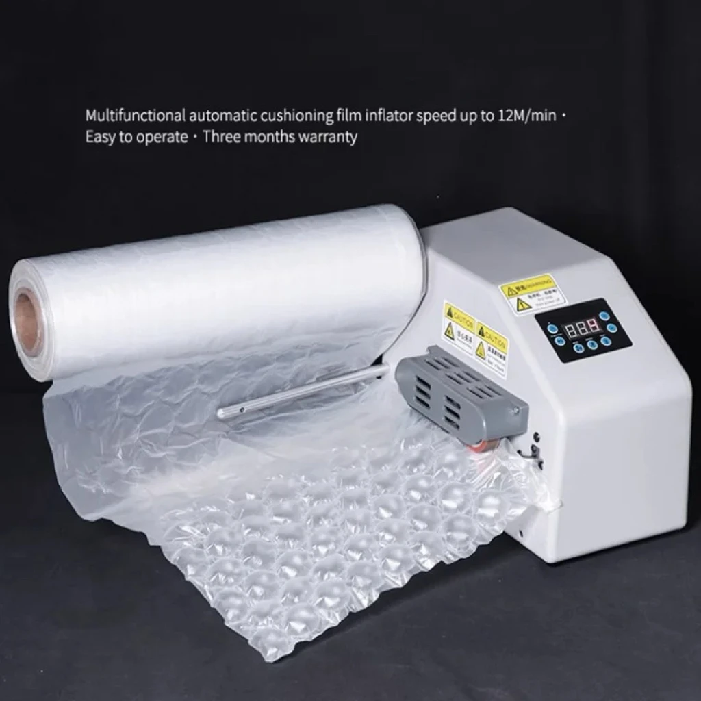 C15 Gourd Film Inflation Machine Bubble Bag Inflator Bubble Bag Inflating Machine Gourd Film Inflator AC100V-220V 200W 16M/min