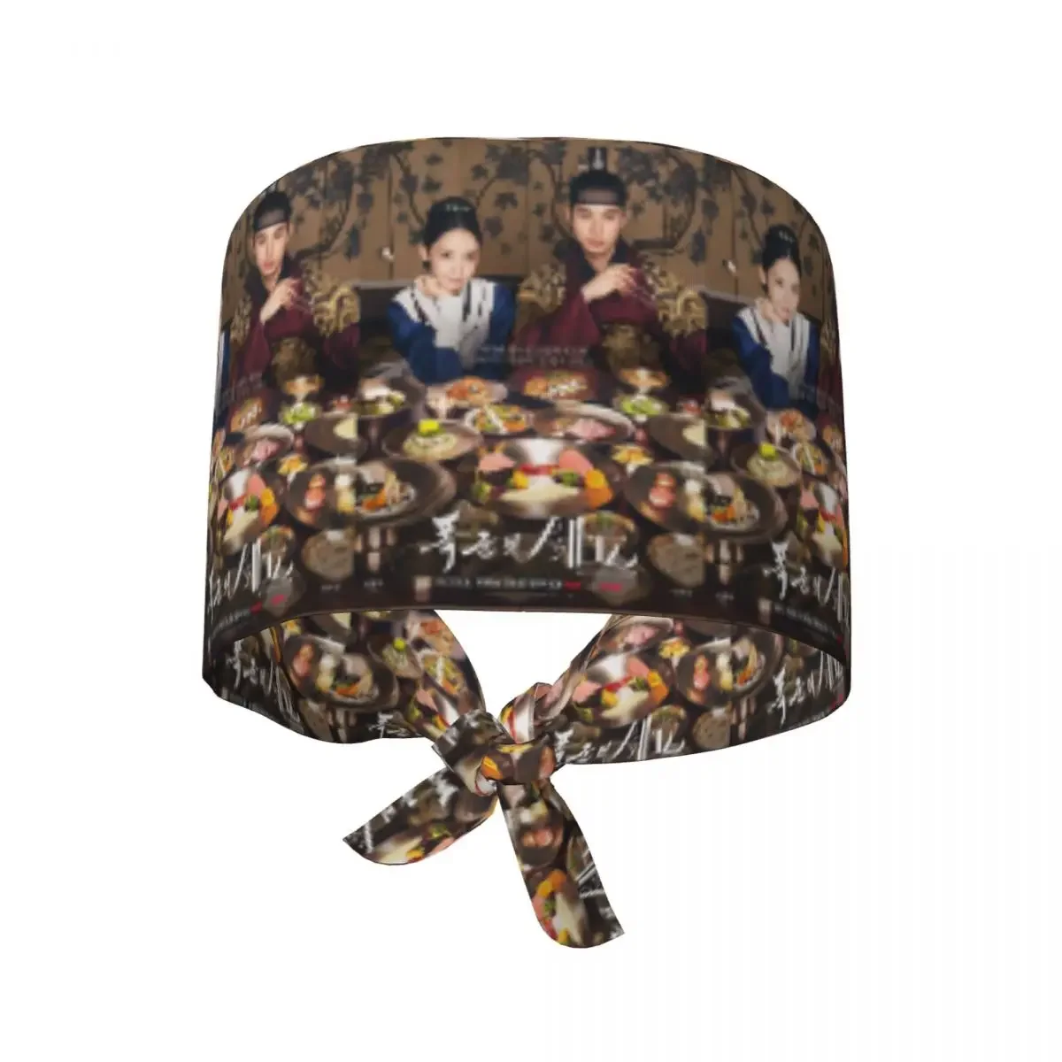 Casquette chirurgicale ajustable pour hommes et femmes, motif série TV populaire Love Couple Bon Appetit Your Majesty, idéale pour le personnel médical et les chirurgiens