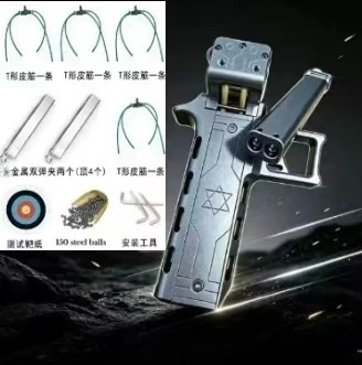 2026 Aluminum Alloy Rapid Fire Automatic Loading Outdoor EDC High-precision Portable Competitive Hunting Tool