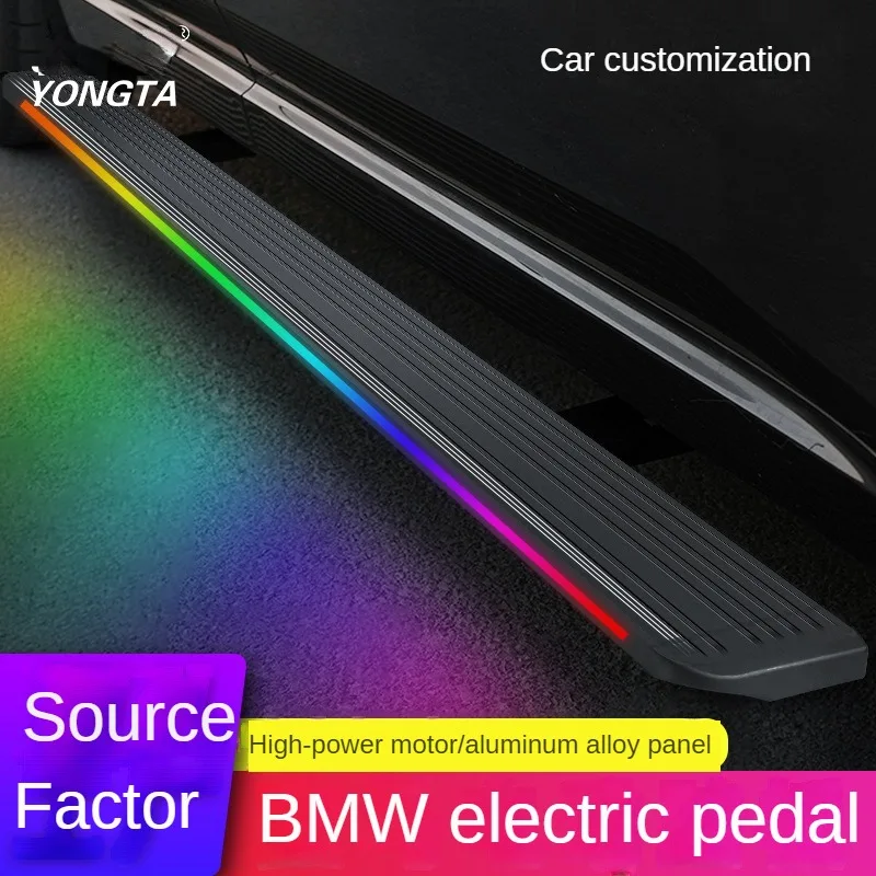 For BMW X5 electric pedal car original factory x7/x6/x5l/x4/x3 dedicated pedal modification accessories