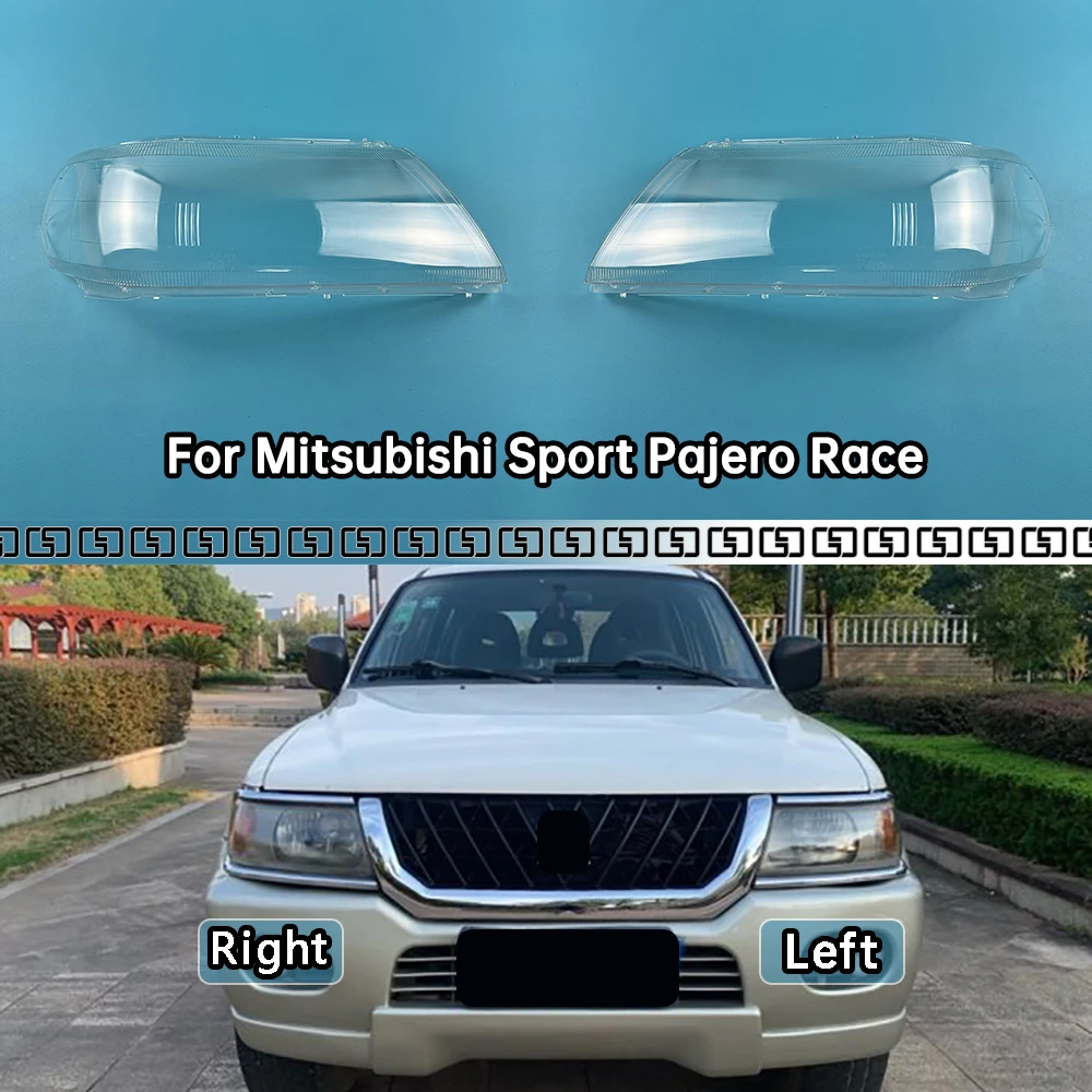 

Для Mitsubishi Sport Pajero Race авто фары крышка линзы фары абажур прозрачный абажур из плексигласа замена