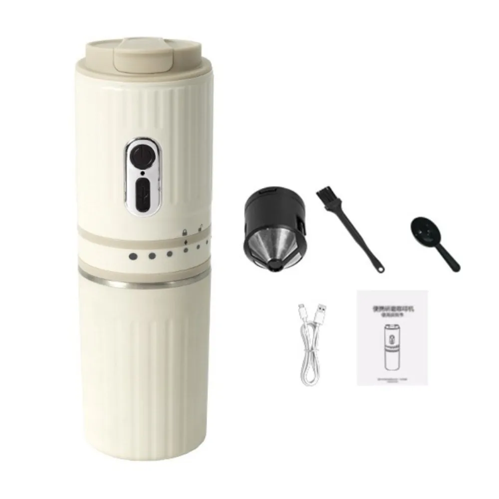 USB Rechargeable Electric Coffee Machine Hand-brewed One Key Operation Mini Espresso Machine Adjustable Thickness
