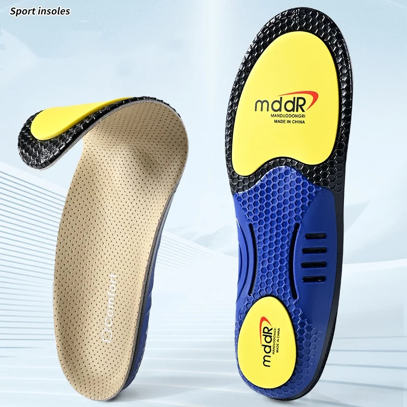 Leather Sports Insoles Arch Support Shock Absorption Anti-torsion Deodorizing Antibacterial Sweat-absorbing Orthopedic Insoles