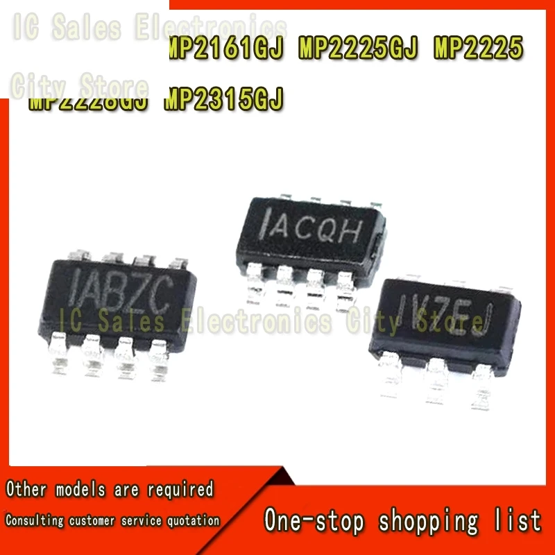 10 new wholesale MP2159GJ AFE MP2159 MP2161GJ MP2161 AEB MP2225GJ AFR MP2225 MP2228GJ AGB MP2315GJ AGC SOT23-8 IC chips