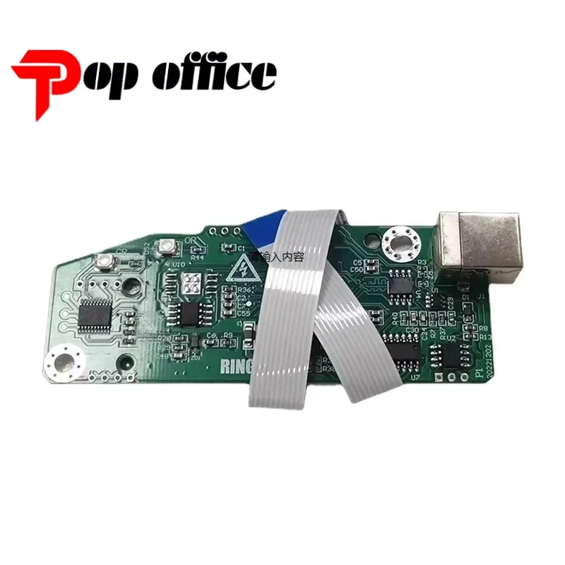 1PCS Months Guarantee P1102 Formatter Board Main Logic Board For HP P 1102 CE670-60001