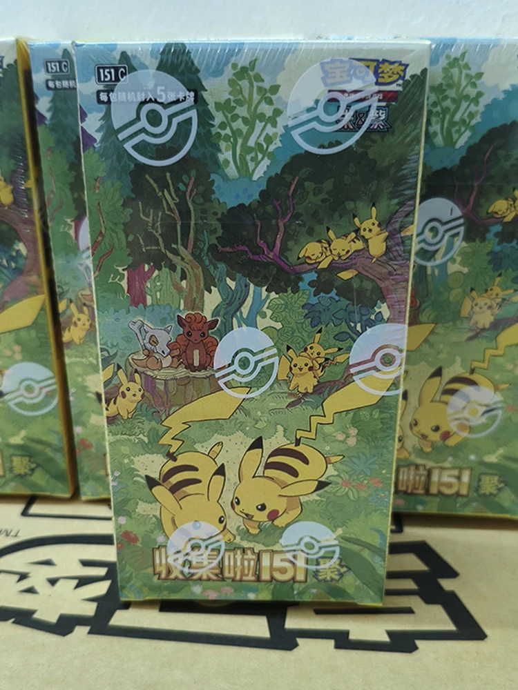 Verkaufe 151 Change Series Pokémon-Karten PTCG Vereinfachtes Chinesisch Zhu Zi Sammelkarten Ponyta Gengar Sammelkartenspiel Spielzeug