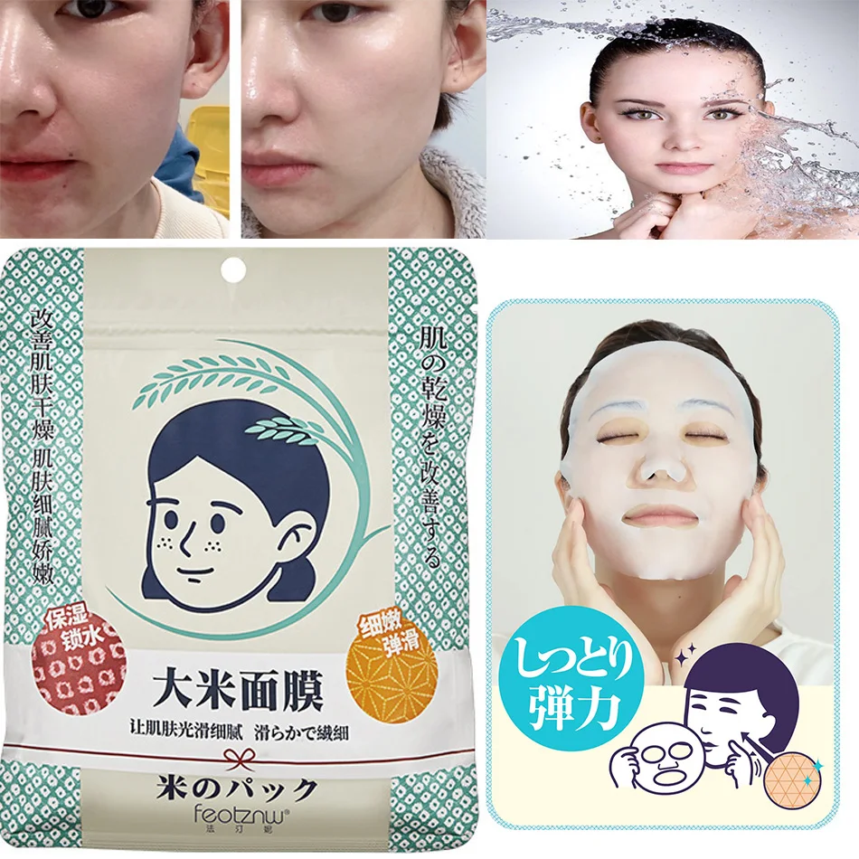 Mascarilla Facial de arroz blanco de Japón, hidratante, Control de aceite, líneas finas, reafirmante, blanqueador, suave, reduce el cuidado de la pigmentación, 10 unidades