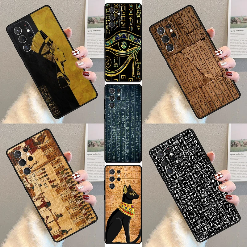 Cartoon Ankha Egypt… - image