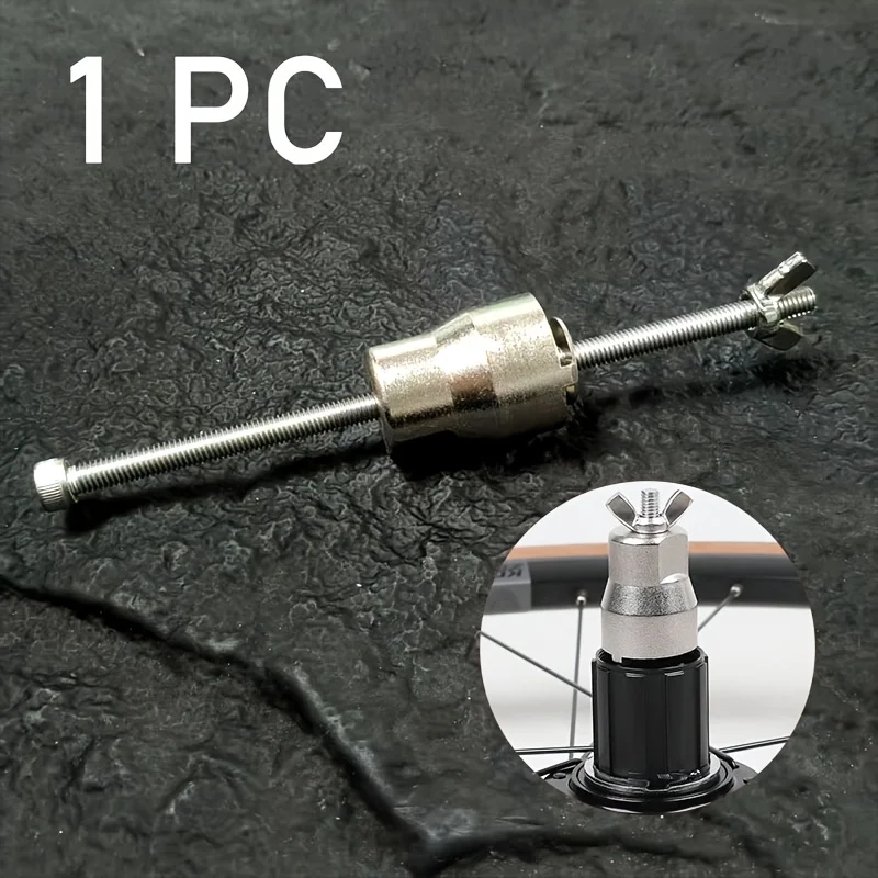 Bicycle Hub Cassette Lockring Tool | Universal Splined Socket Wrench for Mountain & Road Bike Freehub Removal/Installation
