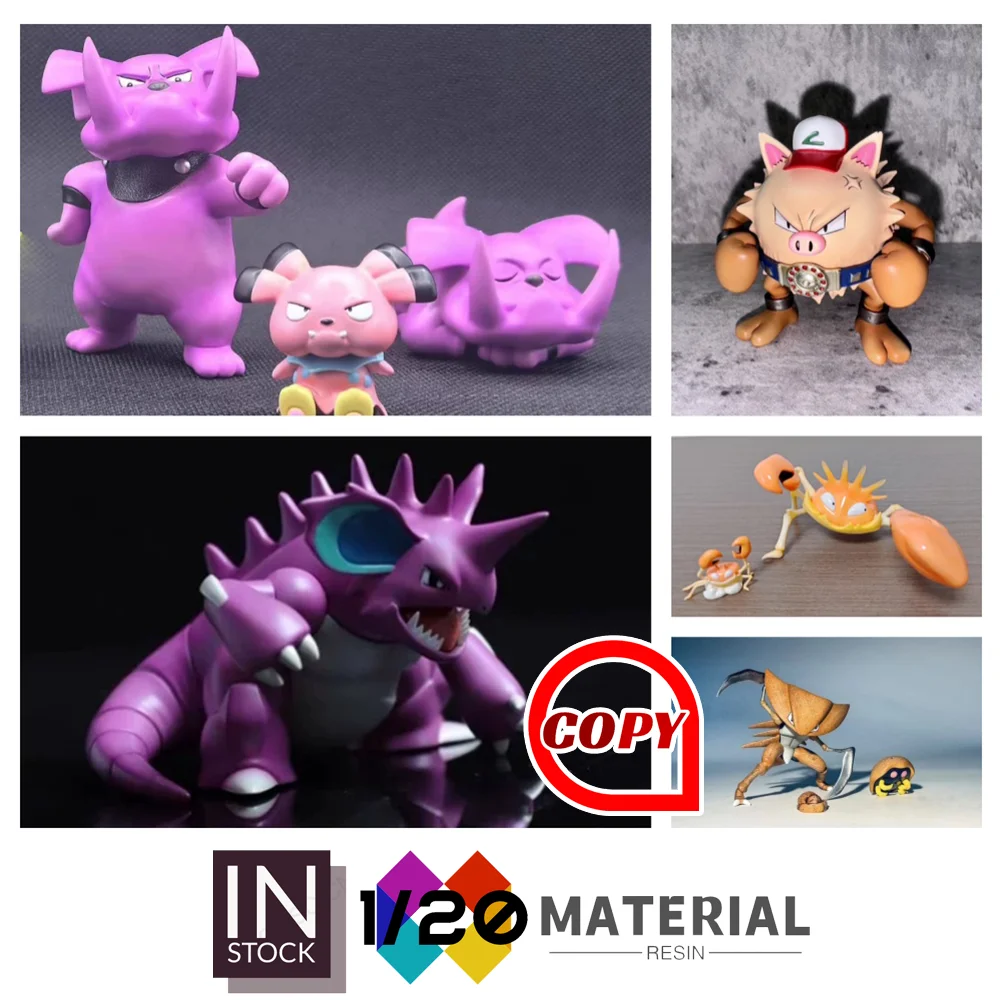 [متوفر] عالم مقياس الراتنج 1/20 [نسخة LIMOUSINE] ZU - Ash's Primeape Kingler Nidoking Granbull