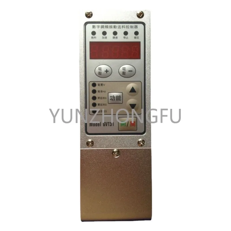 Original GVT31-S/M/L Digital FM Vibrating Feeding Controller SDVC31-S Vibrating Plate Governor