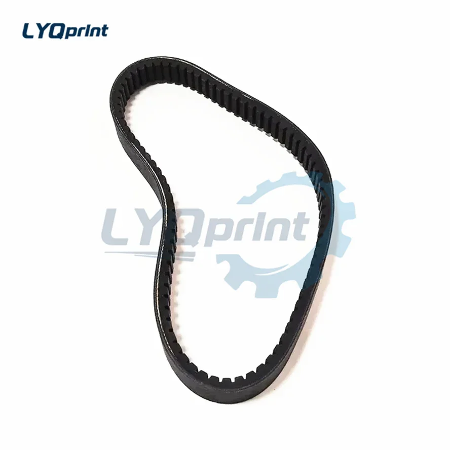 Best Quality  GTO46 GTO52 900x28MM Main Motor Belt For Heidelberg Printing Machine