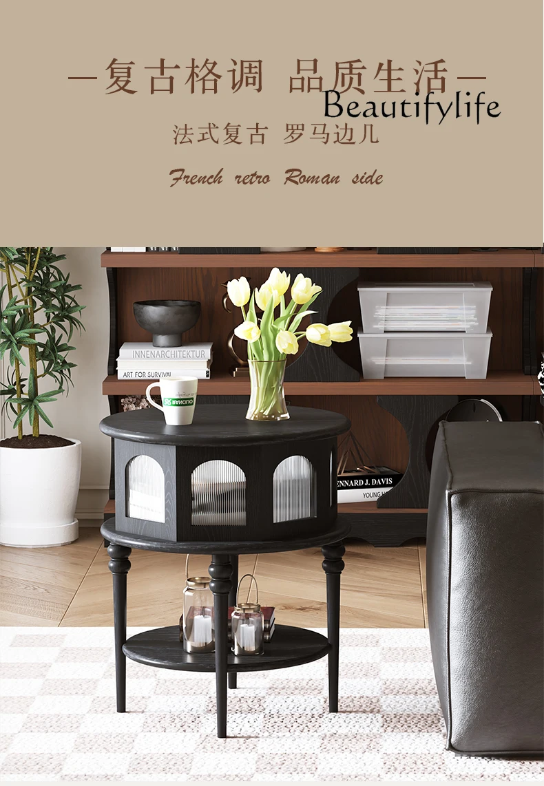 Retro Solid Wood Side Table Living Room Sofa Side Creative Small Coffee Table Antique Style Black Corner Table round Storage