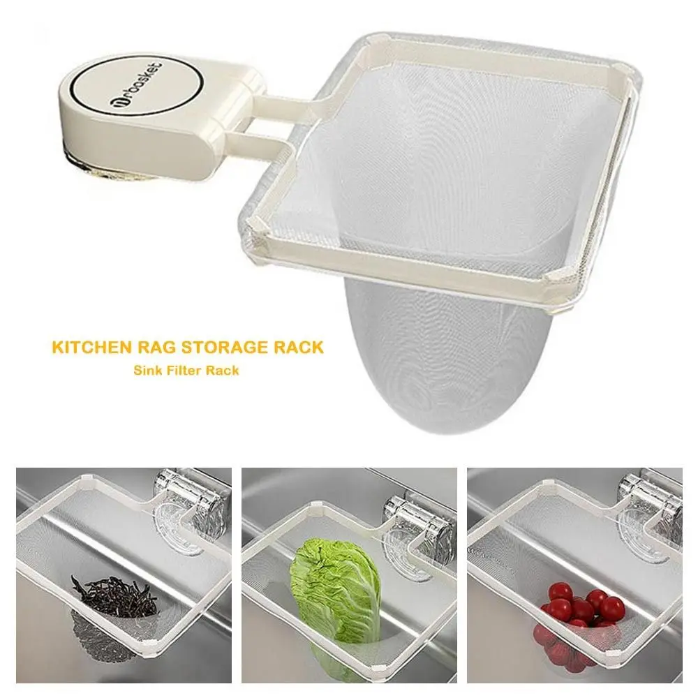 Removable Kitchen Rag Storage Rack Kitchen Strainer Sink Strainer Spone Drain Basket Basket Strainer Sink Filter Rack Kitchen