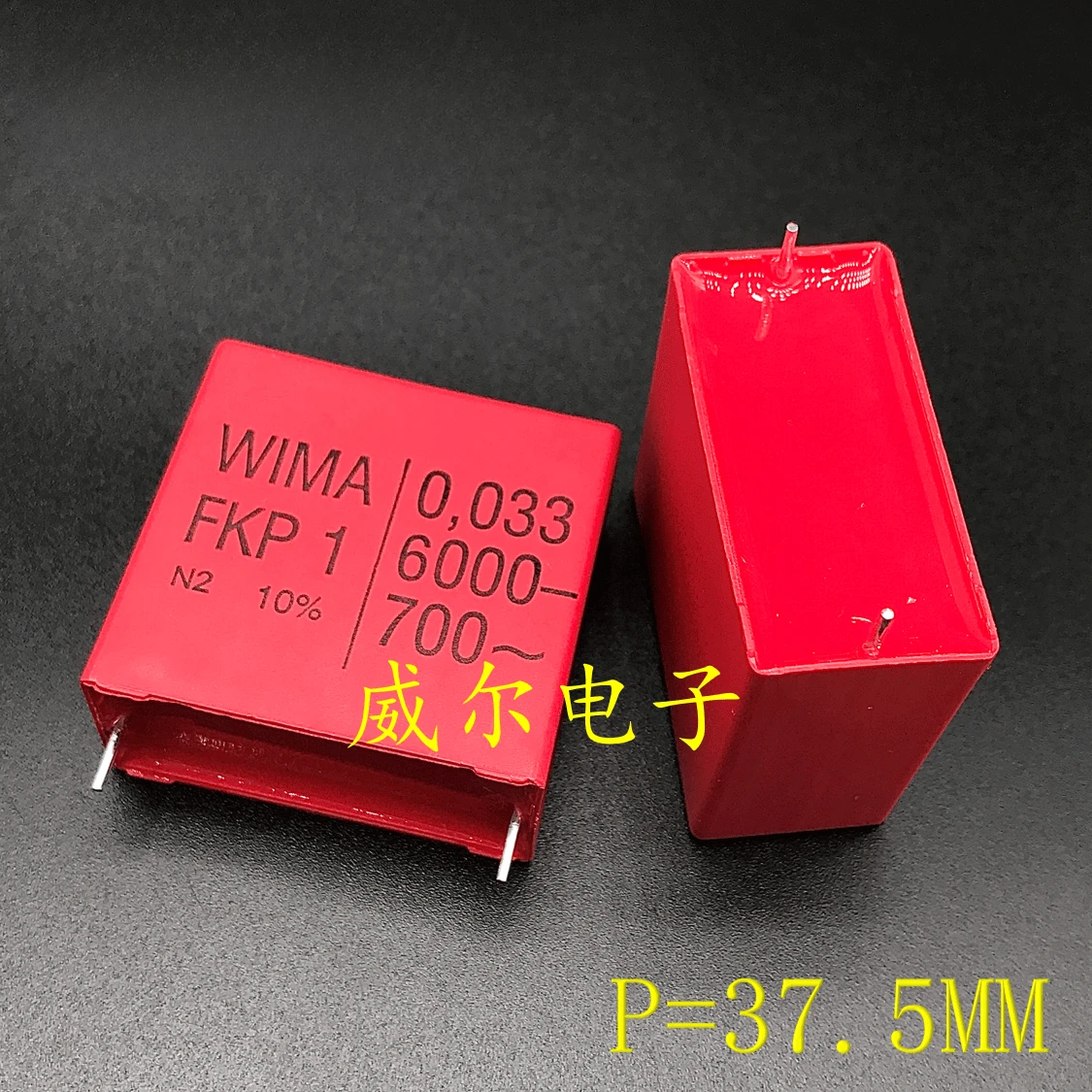 

FKP1 German capacitor 6000V 333 0.033UF 33N