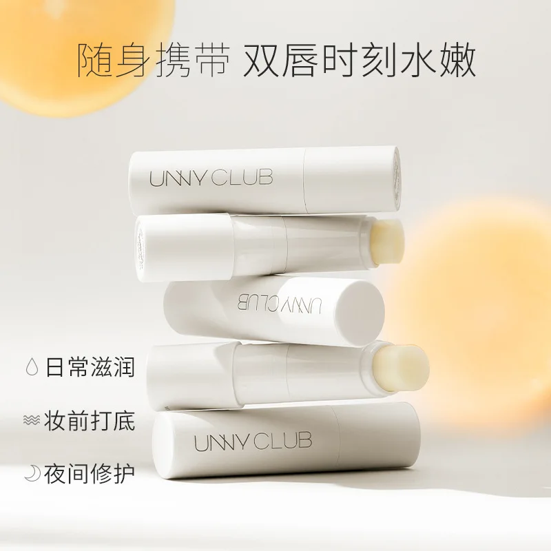 Unny Lip Balm Lip Care Moisturizing Hydration Lipsticks Anti-cracking Anti-Drying Korean Care Products Makeup Beauty Health