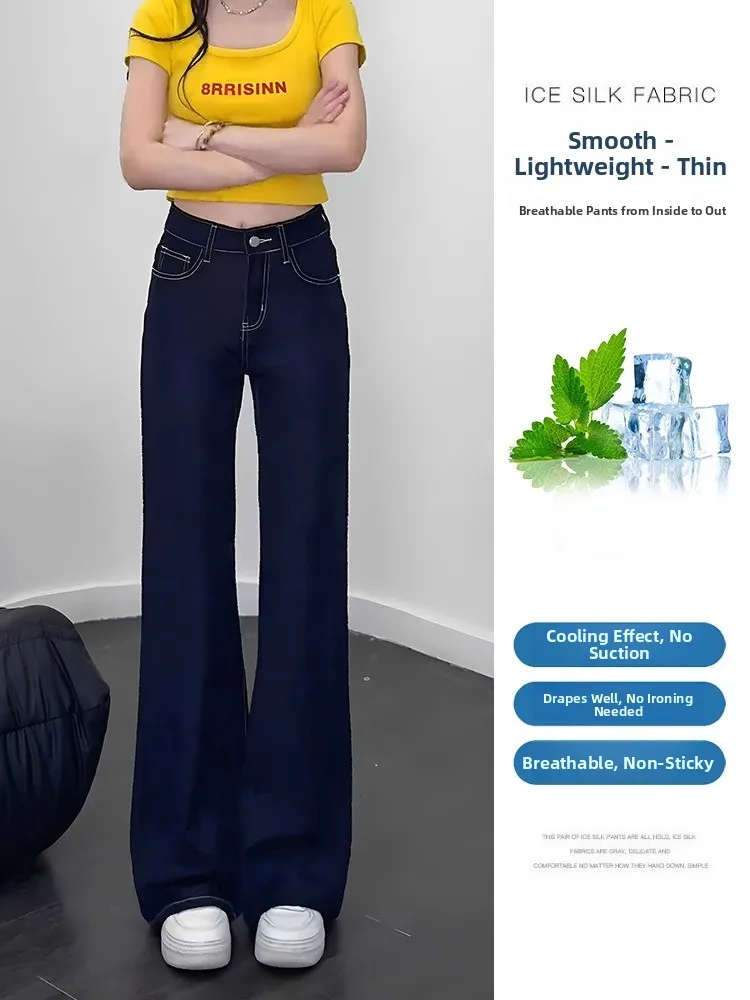 بالإضافة إلى حجم الحرير الأزرق العميق واسعة الساق الجينز المرأة رقيقة الأمريكية كسول Sle Drapey مستقيم قطع بنطلون عارضة عالية الخصر طويلة...
