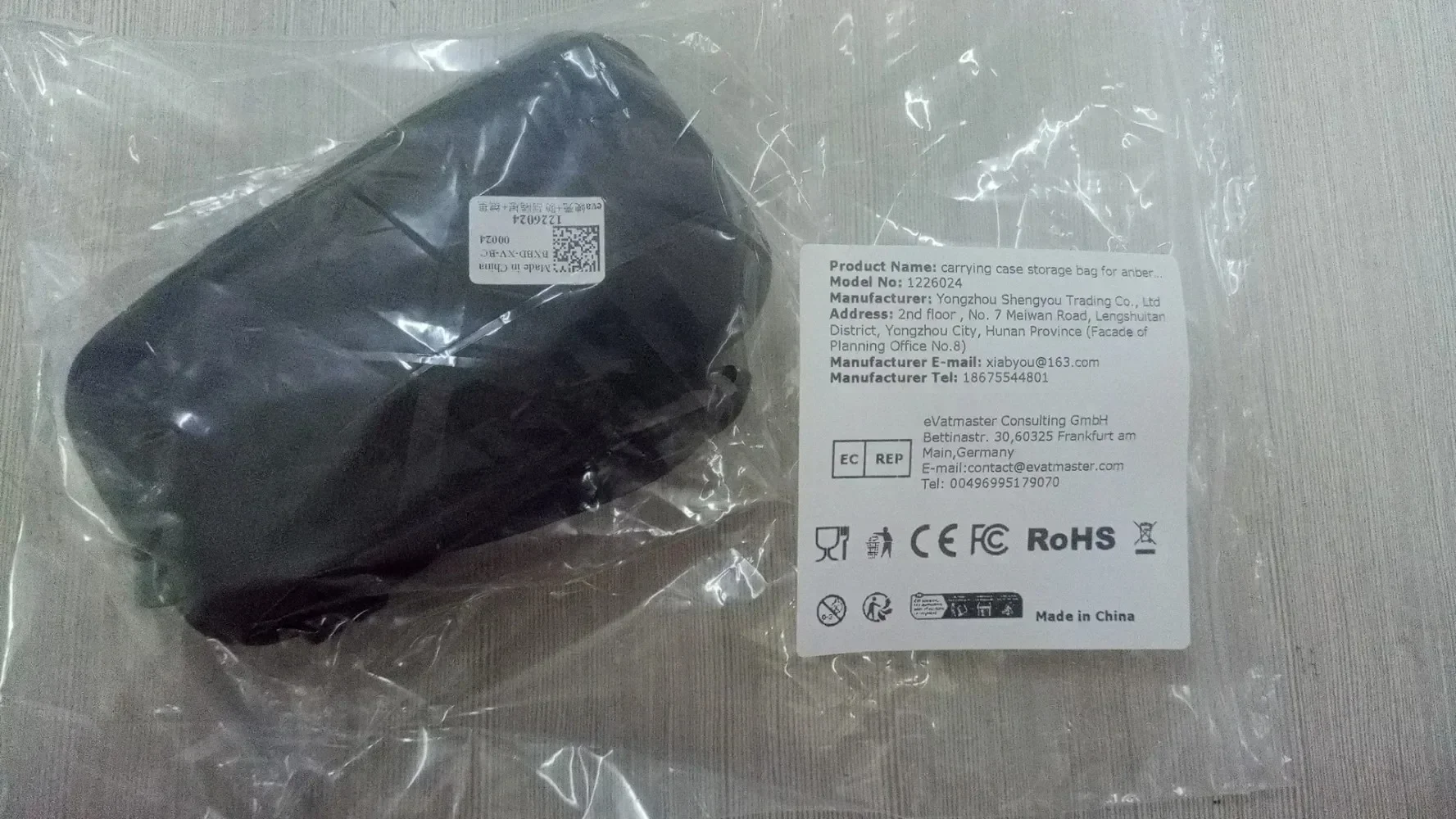 Hand Crank Emergenc… - image