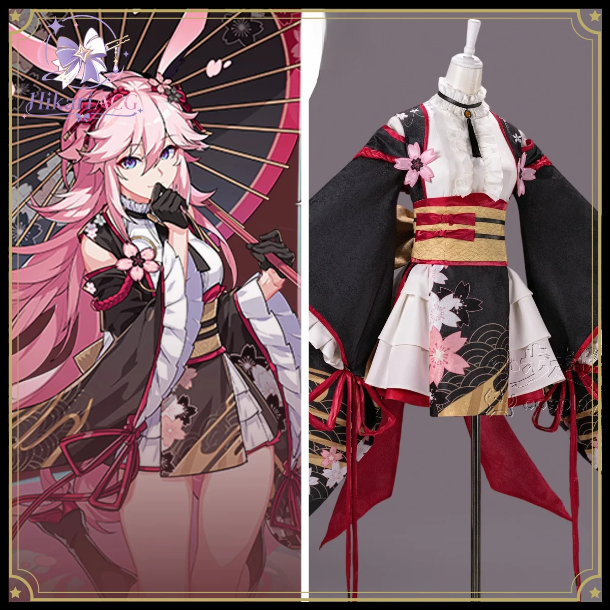 Anime Comic Outfit Honkai Impact 3rd Yae Sakura Furisode Cosplay Costume Full Set with Ears for Women Stage Performance