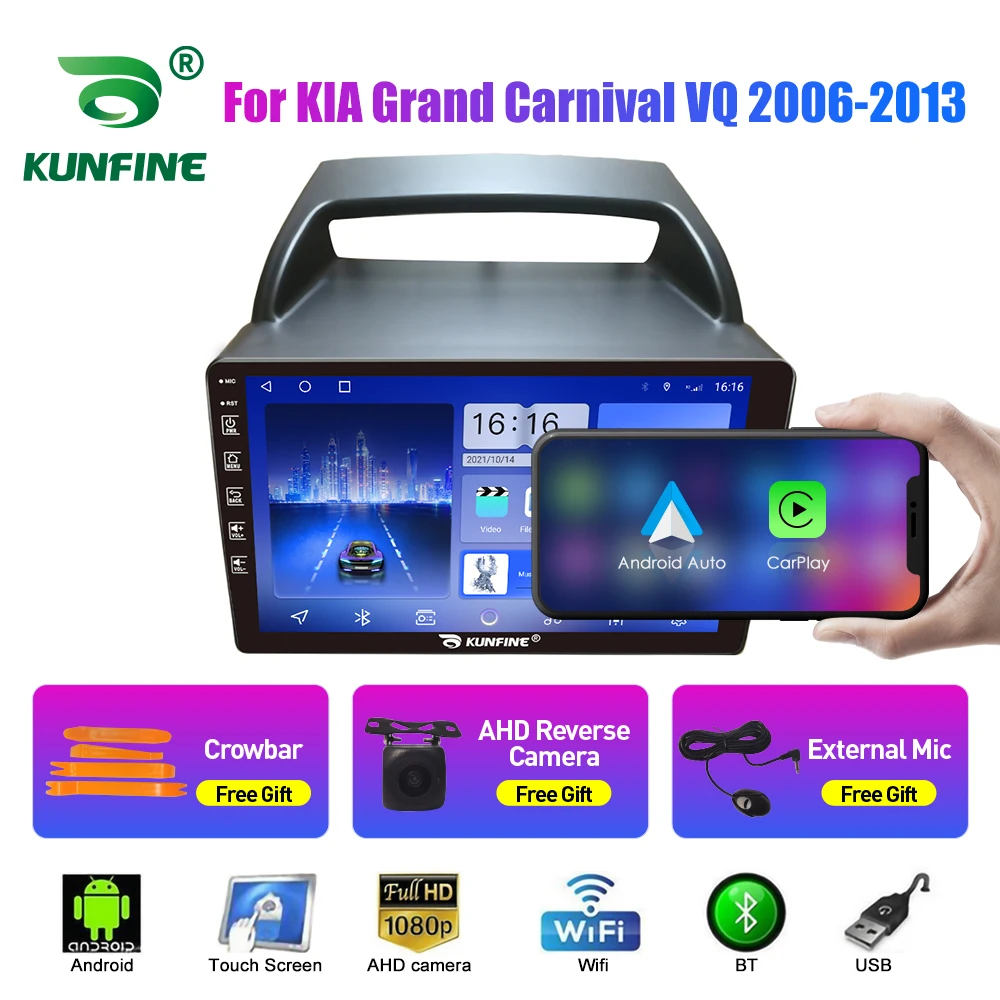 2Din Android Car Radio For KIA Grand Carnival VQ Multimedia Video Player GPS Navigation Stereo Audio Head Unit Carplay 4G Wifi