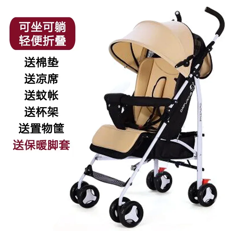 Baby Stroller Foldable Baby Umbrella Cart Can Sit or Lie Down Lightweight Suspension All Year Round Cotton Pad Wholesale