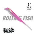 3.0 Pink Shad