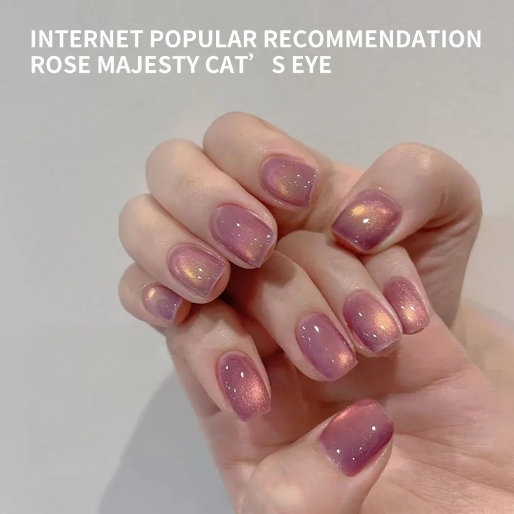 Vernis à ongles effet œil de chat magnétique Hot Rose Majesty, brillant rouge, bleu, noir, blanc, pour salon de manucure