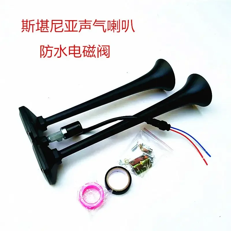 

Для Scania Horn 12v24v Грузовик Автомобиль Грузовик Модифицированный твитерный рожок Супер громкий