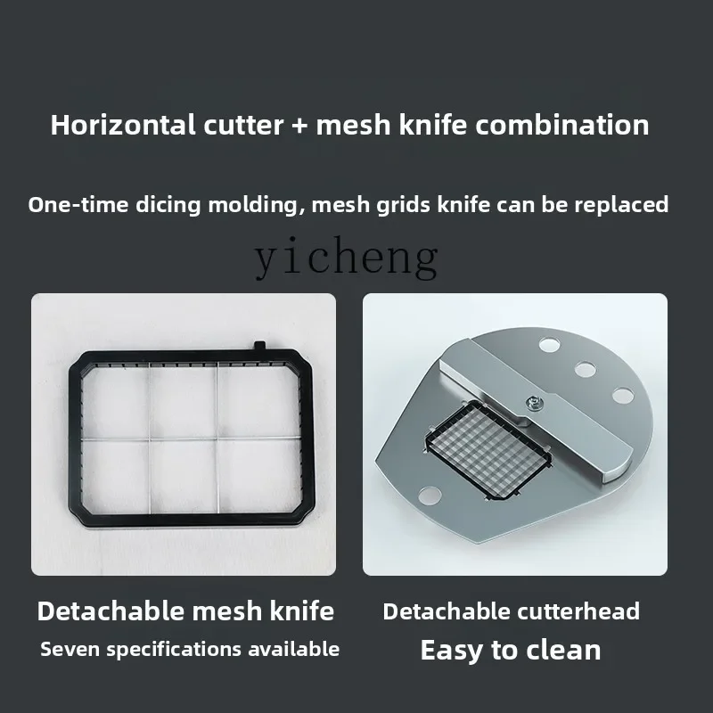 c3 dicing machine commercial automatic multi-function electric vegetable cutter vegetable potato radish shredder artifact