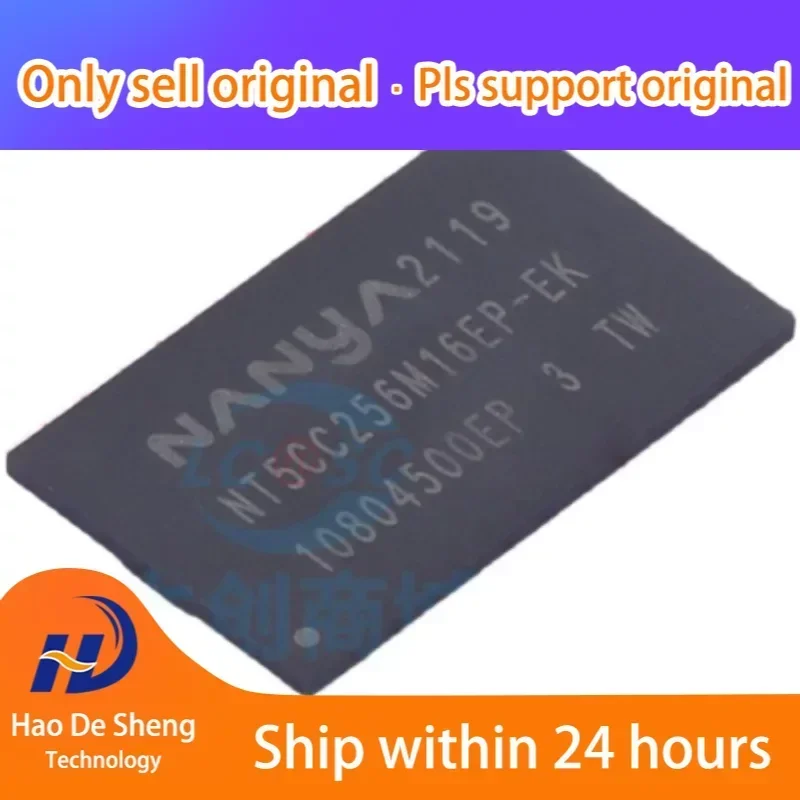 10PCS/LOT  NT5CC256M16EP-EK NT5CC256M16EP FBGA96 New Original In Stock