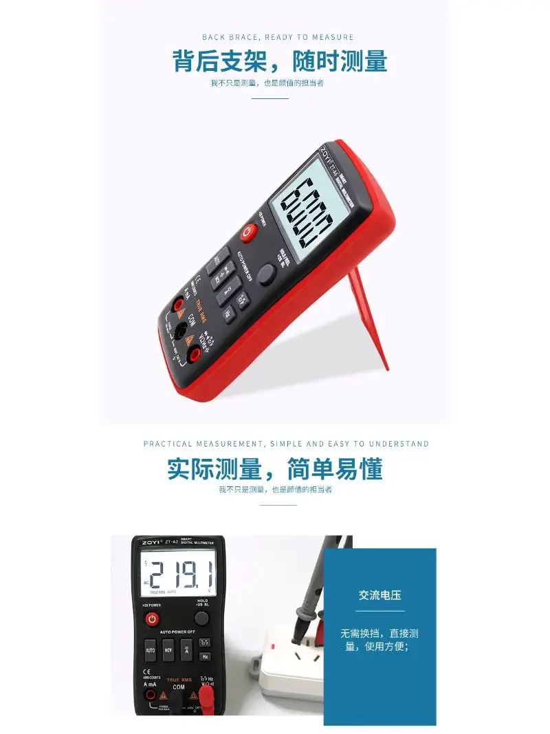 ZOYI ZT-A6 Digital Multimeter Professional Voltmeter AC DC Voltage Current Resistance Tester Multimeter Temperature NCV Meter