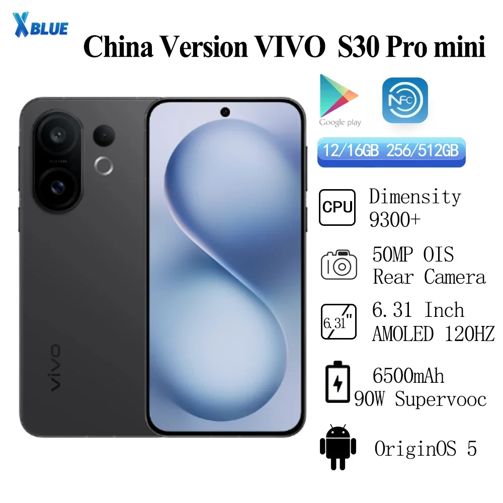 中国版VIVO S30 Pro Mini バッテリー6500mAh 12GB RAM 256GB ROM 6.31