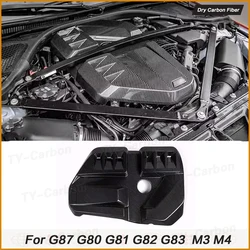 Engine Hood Bonnet Cover Caps Dry Carbon Inner Engine Hood Cover Trim Fit For BMW M2 G87 G80 M3 G82 G83 M4 2021-2023