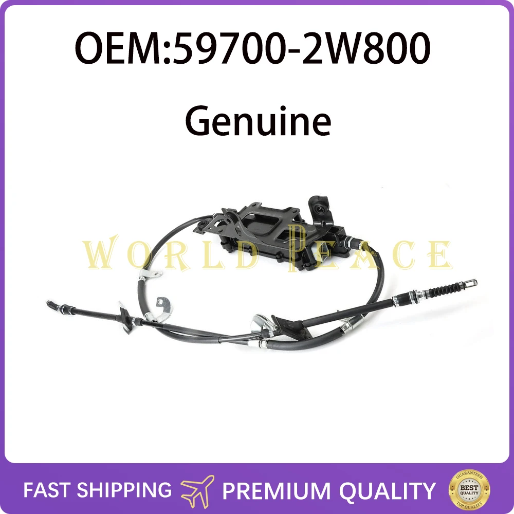 

​​Genuine 59700-2W800,59700-B8800 Parking Brake Assy Electronic Suits for Hyundai Santa FE 2012-2019 59700-2W600,59700-B8700