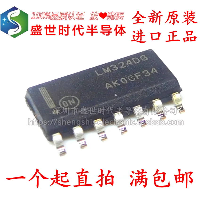 

10PCS/LOT LM324 LM324DG LM324DR2G SOP14